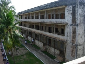 Tuol_Sleng_prision_S-21