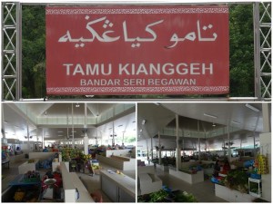 Kianggeh_Markets