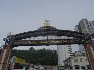 llegada_a_Kota_Kinabalu