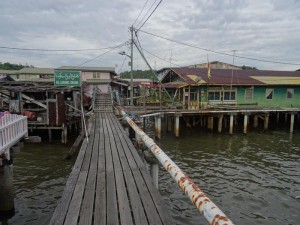 2261. Kampong Ayer 